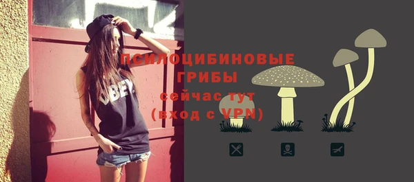 кокаин колумбия Усмань