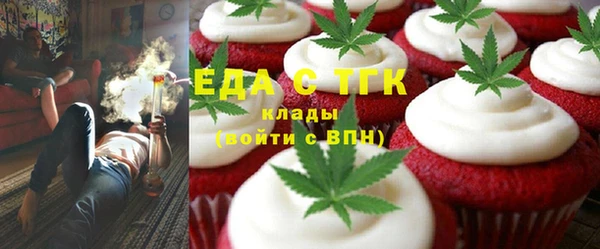 кокаин колумбия Усмань