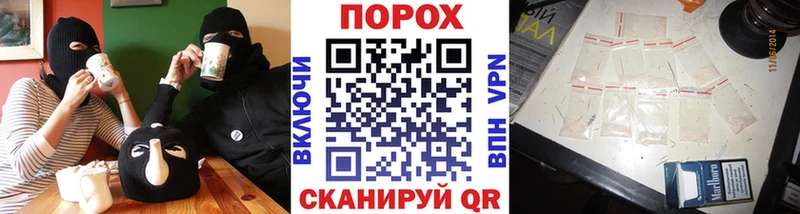 Метамфетамин Декстрометамфетамин 99.9%  Купить закладки  Тулун 