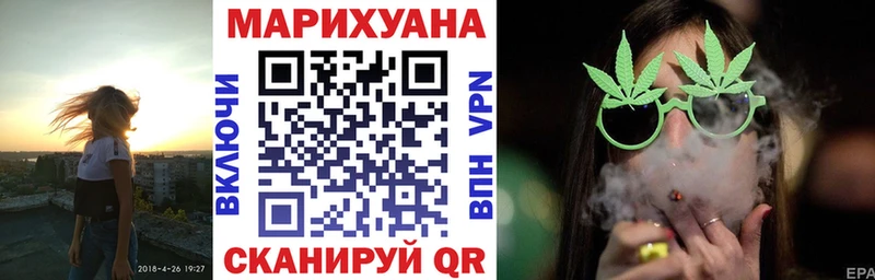 Купить где  Тулун  Бошки марихуана индика 